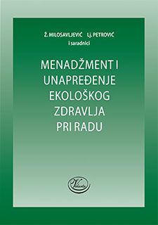 menadzment i unapredjenje ekoloskog zdravlja pri radu